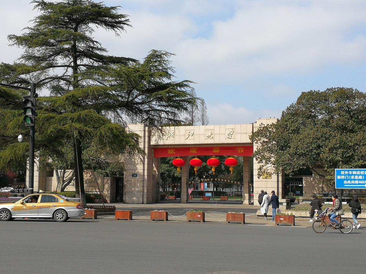 Hangzhou Xihu Qinghe Hostel Exterior foto